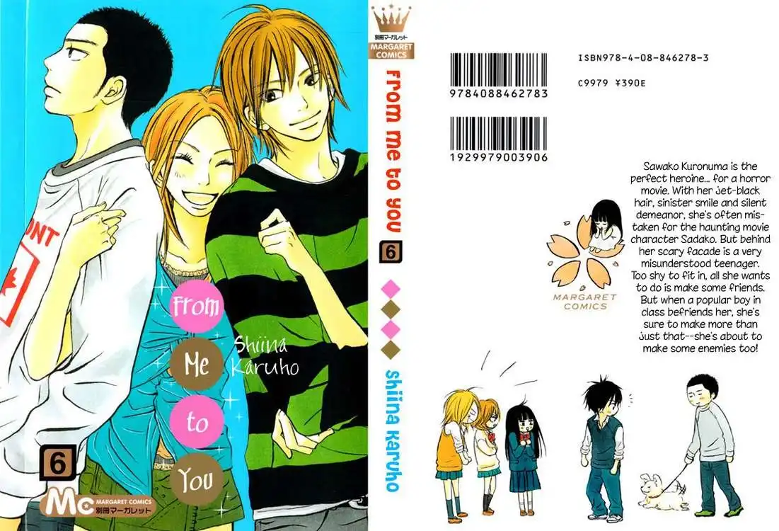 Kimi Ni Todoke Chapter 21 1